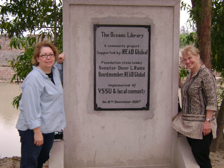 Libraries as an integral part of the rural reconstruction programme